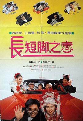 欧美一级特黄高清免费